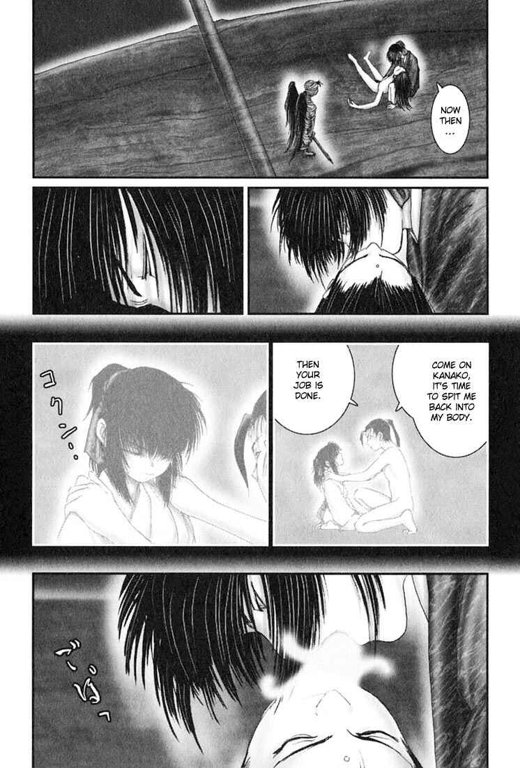 Page 22 Chapter 38 Onikiri Juuzou