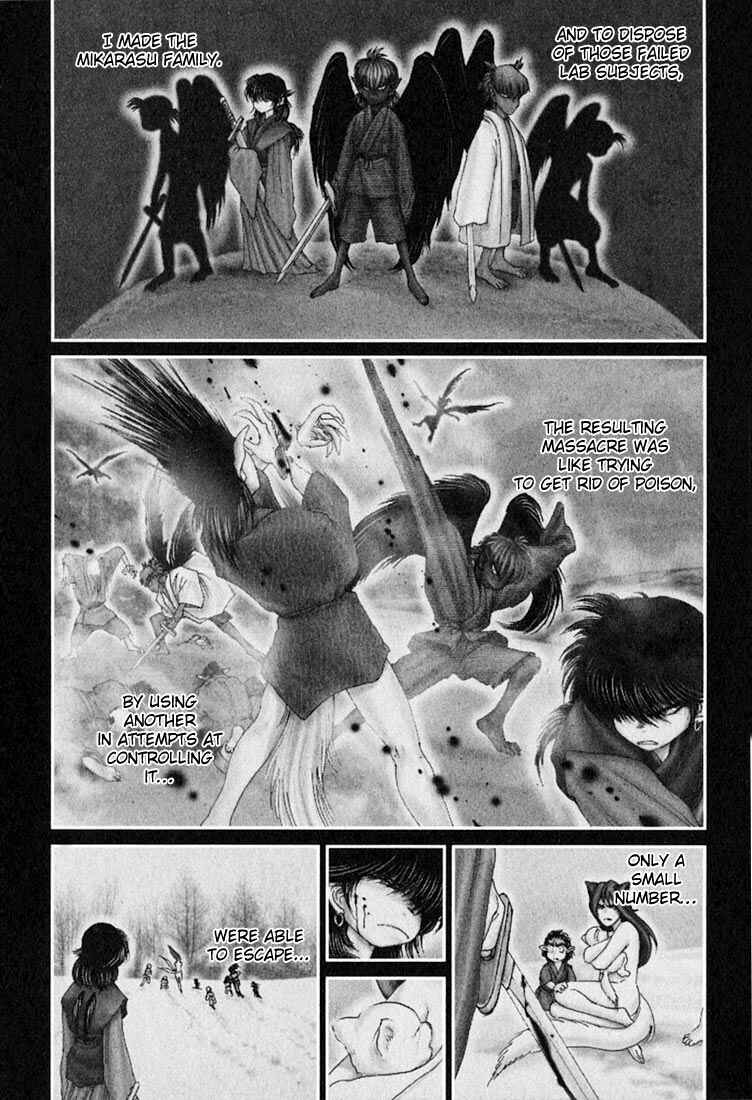 Page 3 Chapter 38 Onikiri Juuzou