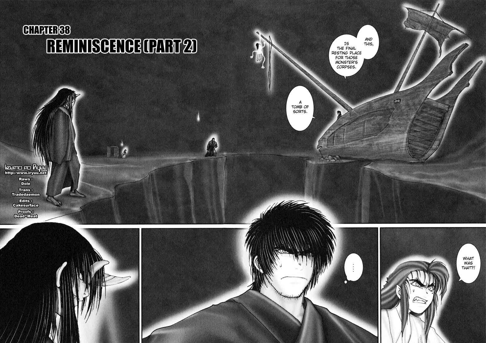 Page 4 Chapter 38 Onikiri Juuzou