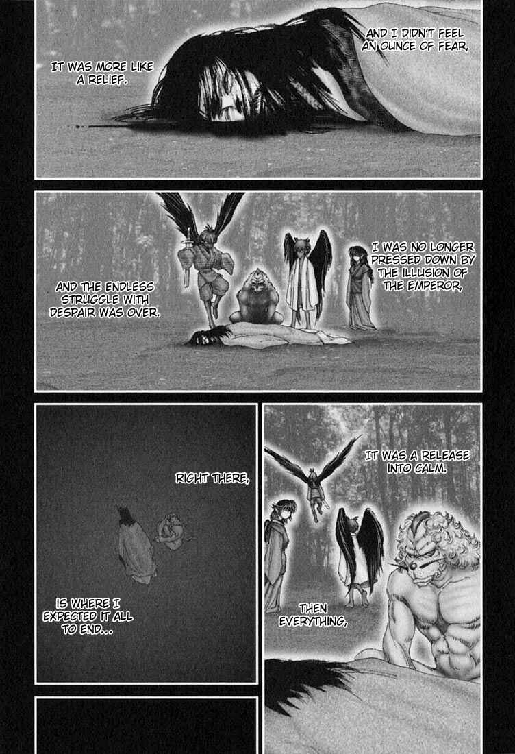 Page 7 Chapter 38 Onikiri Juuzou