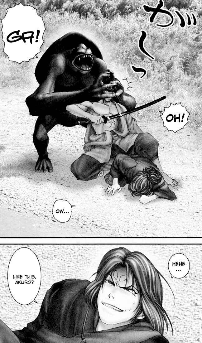 Page 19 Chapter 23 Onikiri Juuzou
