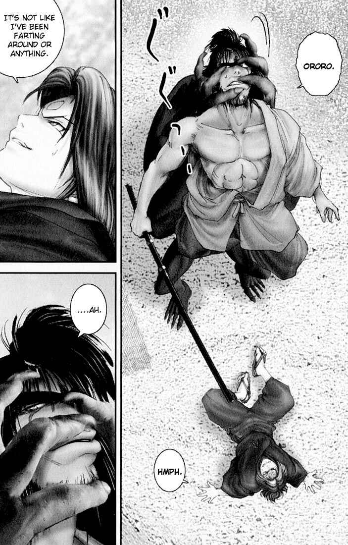 Page 20 Chapter 23 Onikiri Juuzou