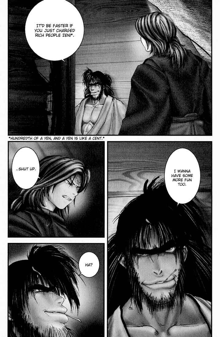 Page 28 Chapter 23 Onikiri Juuzou