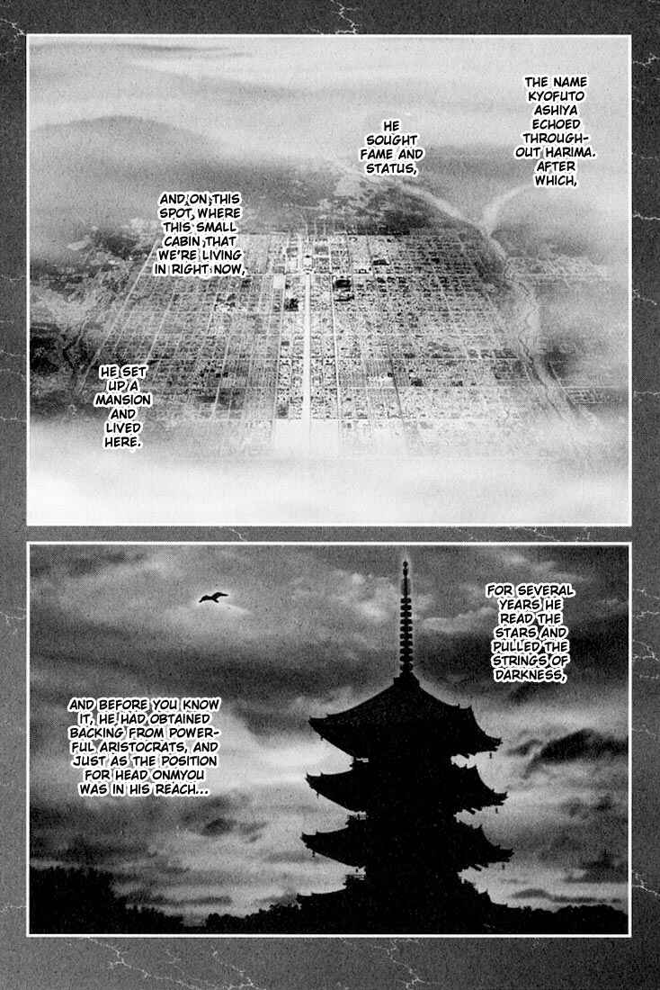 Page 34 Chapter 23 Onikiri Juuzou