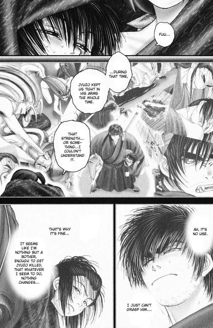Page 20 Chapter 14 Onikiri Juuzou