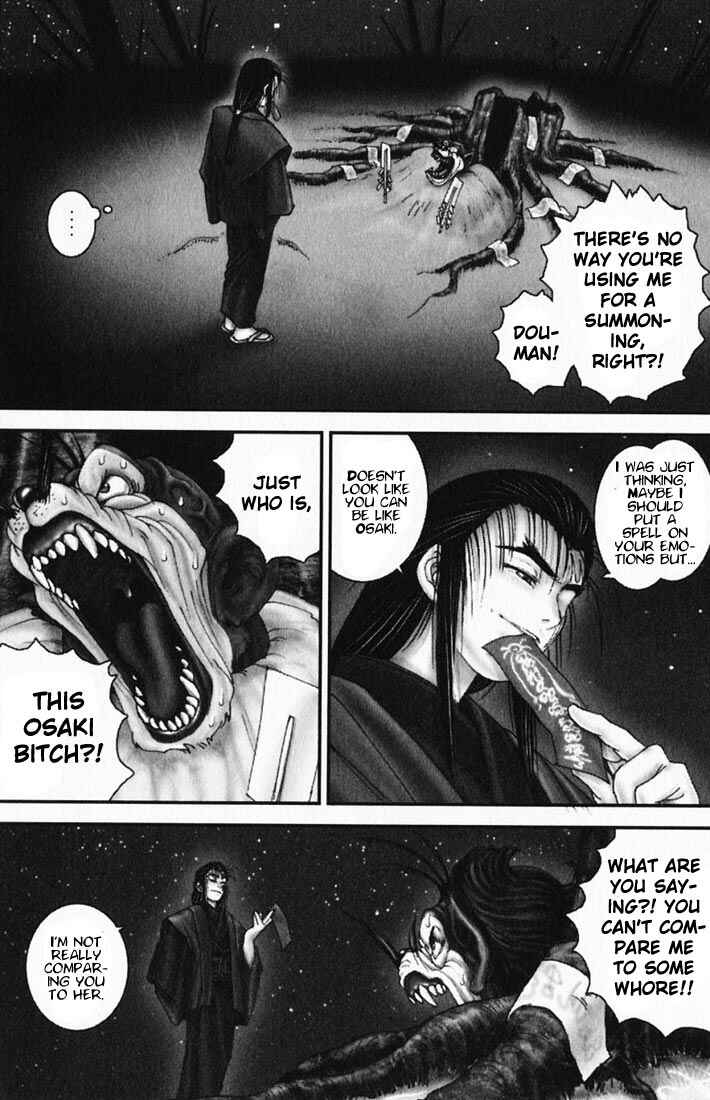 Page 23 Chapter 14 Onikiri Juuzou