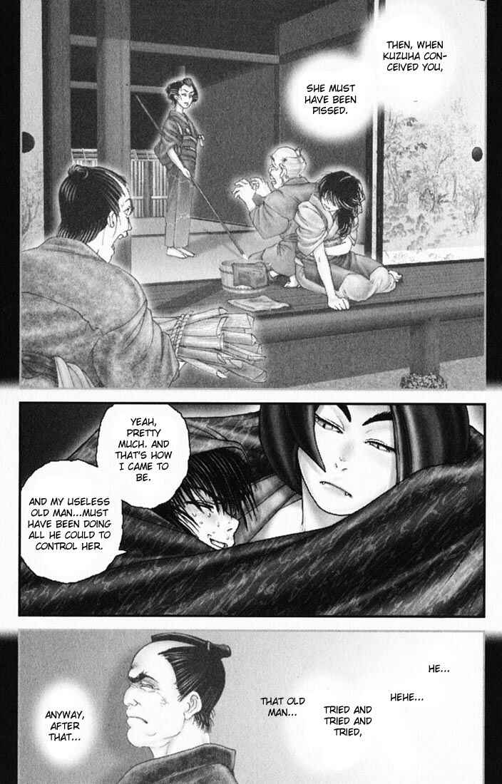 Page 7 Chapter 14 Onikiri Juuzou