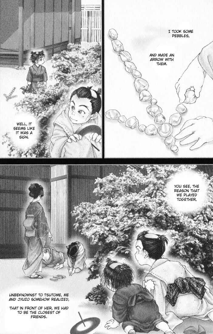 Page 9 Chapter 14 Onikiri Juuzou