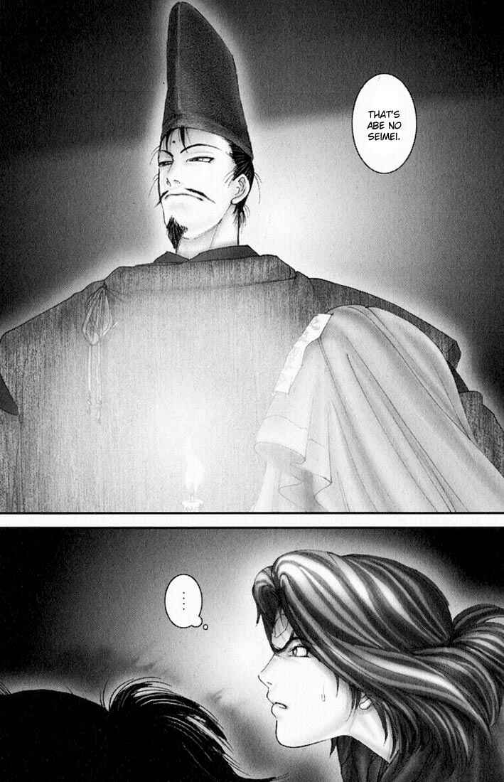 Page 10 Chapter 24 Onikiri Juuzou