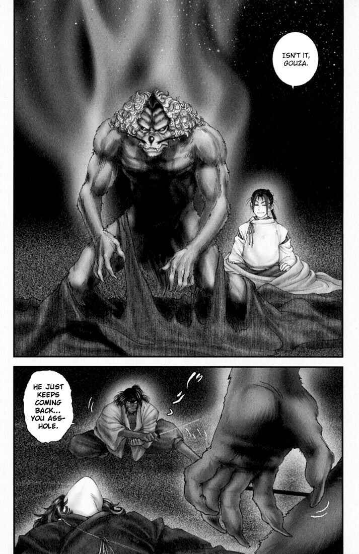 Page 22 Chapter 24 Onikiri Juuzou