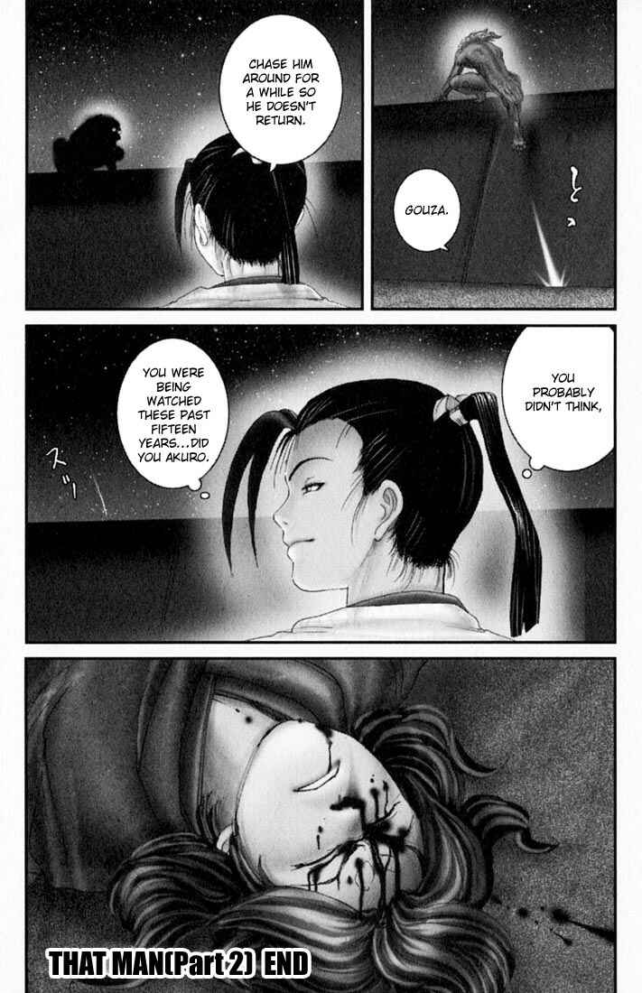 Page 24 Chapter 24 Onikiri Juuzou