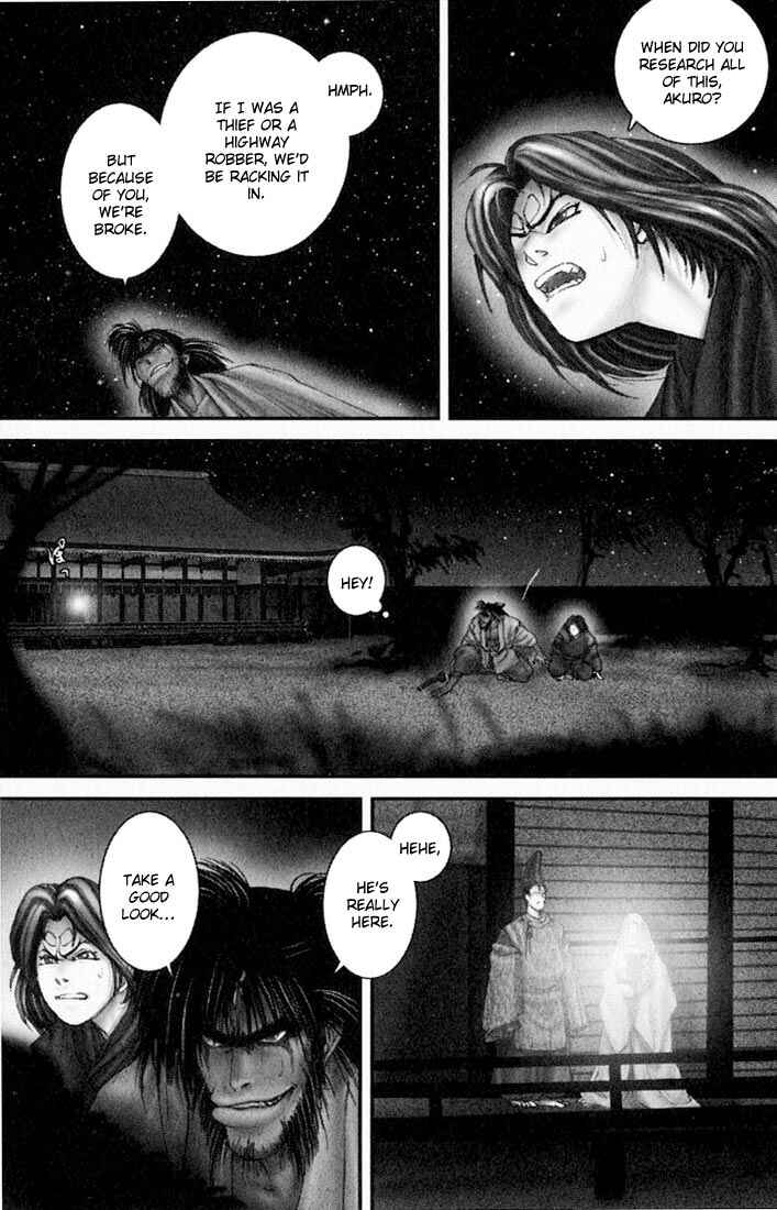 Page 9 Chapter 24 Onikiri Juuzou