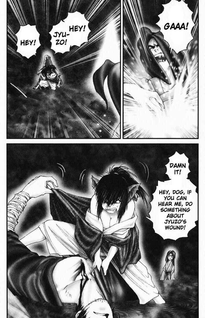 Page 10 Chapter 22 Onikiri Juuzou