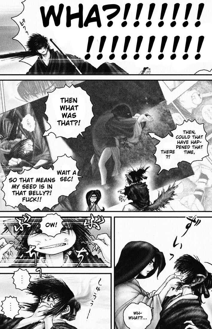 Page 20 Chapter 22 Onikiri Juuzou