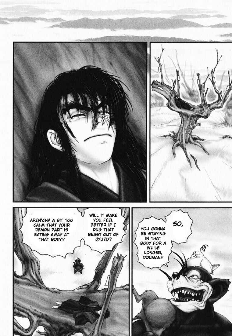 Page 22 Chapter 22 Onikiri Juuzou