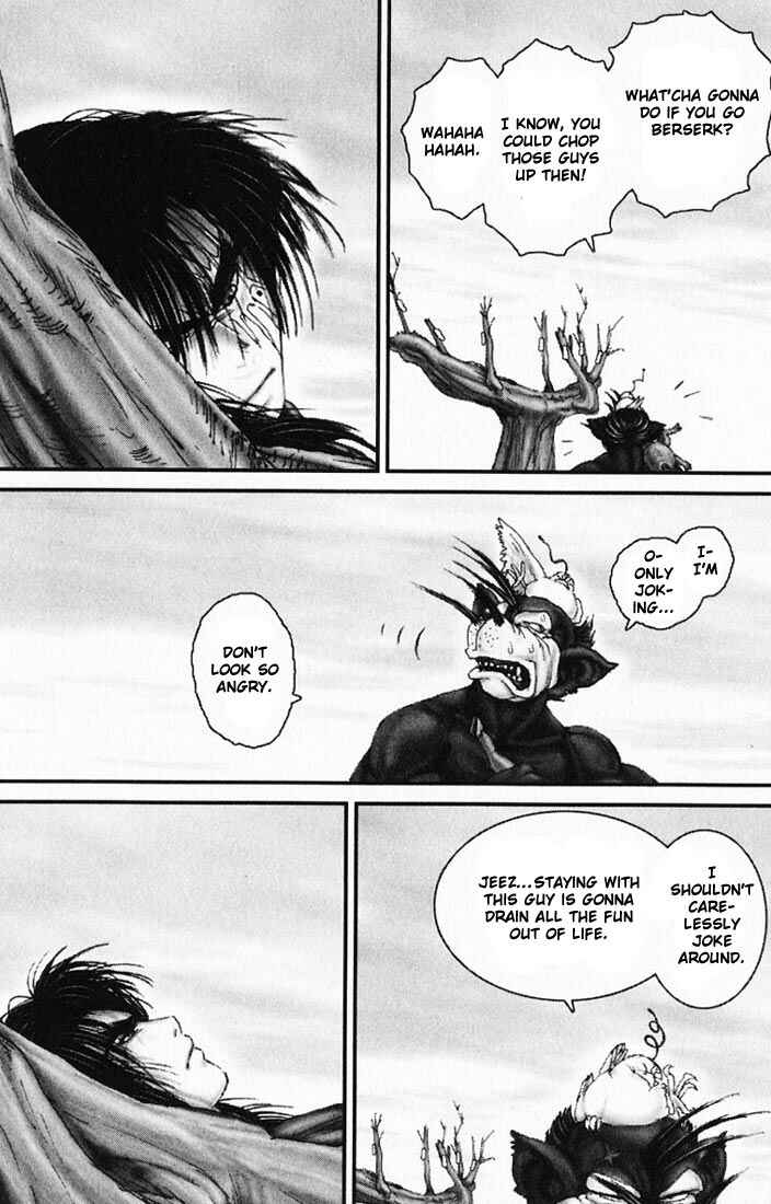 Page 23 Chapter 22 Onikiri Juuzou