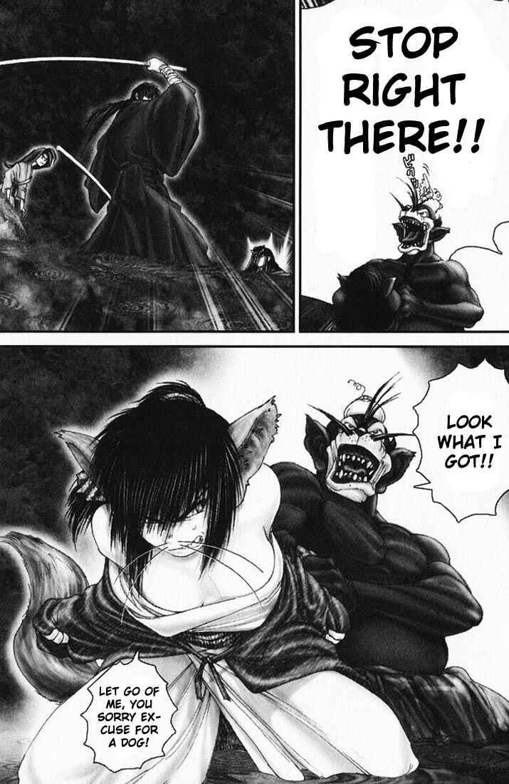 Page 4 Chapter 22 Onikiri Juuzou