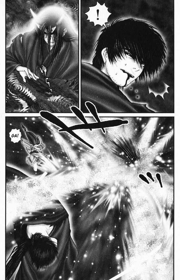 Page 5 Chapter 22 Onikiri Juuzou