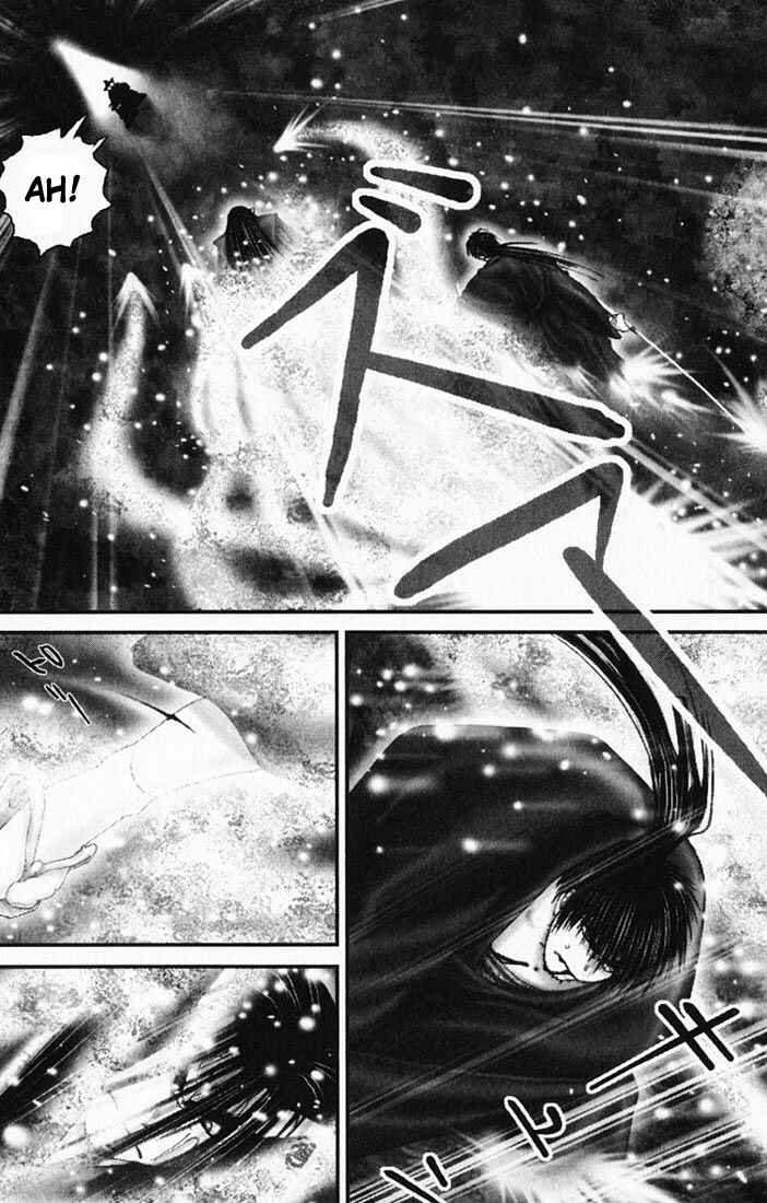 Page 6 Chapter 22 Onikiri Juuzou