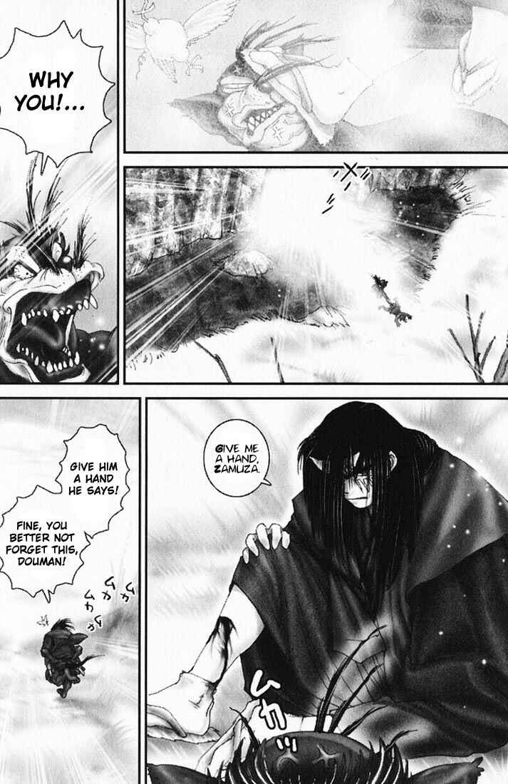 Page 9 Chapter 22 Onikiri Juuzou