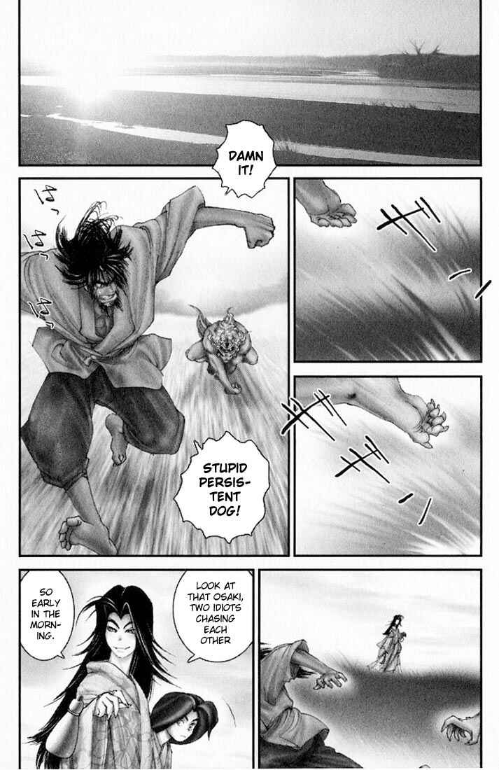 Page 1 Chapter 25 Onikiri Juuzou