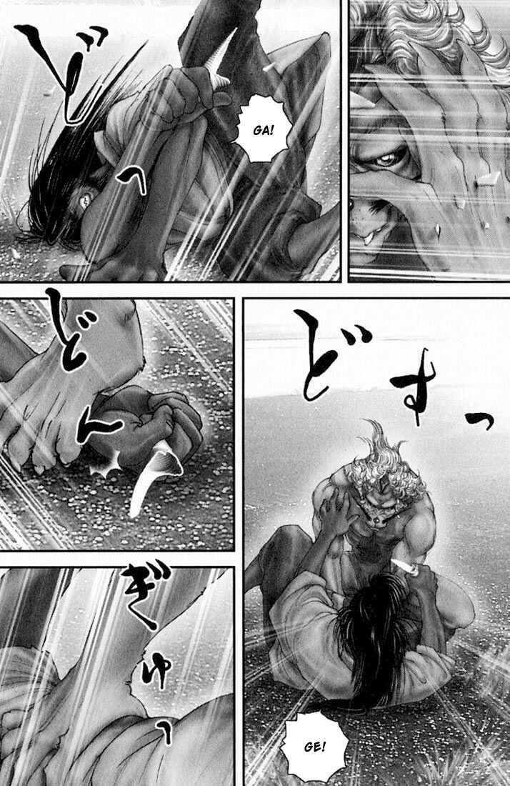 Page 16 Chapter 25 Onikiri Juuzou