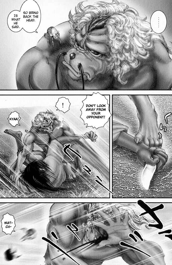 Page 18 Chapter 25 Onikiri Juuzou