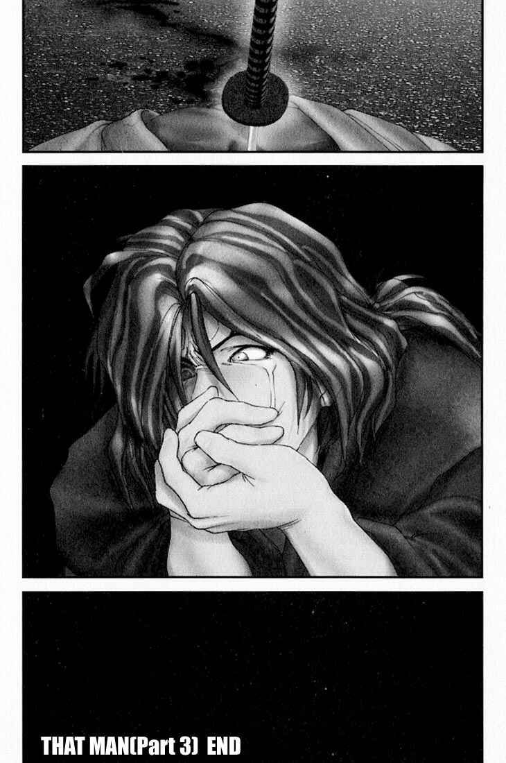 Page 24 Chapter 25 Onikiri Juuzou