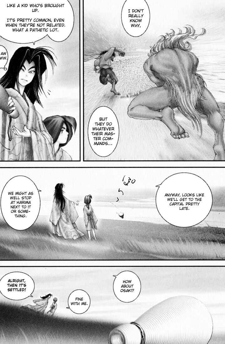 Page 5 Chapter 25 Onikiri Juuzou