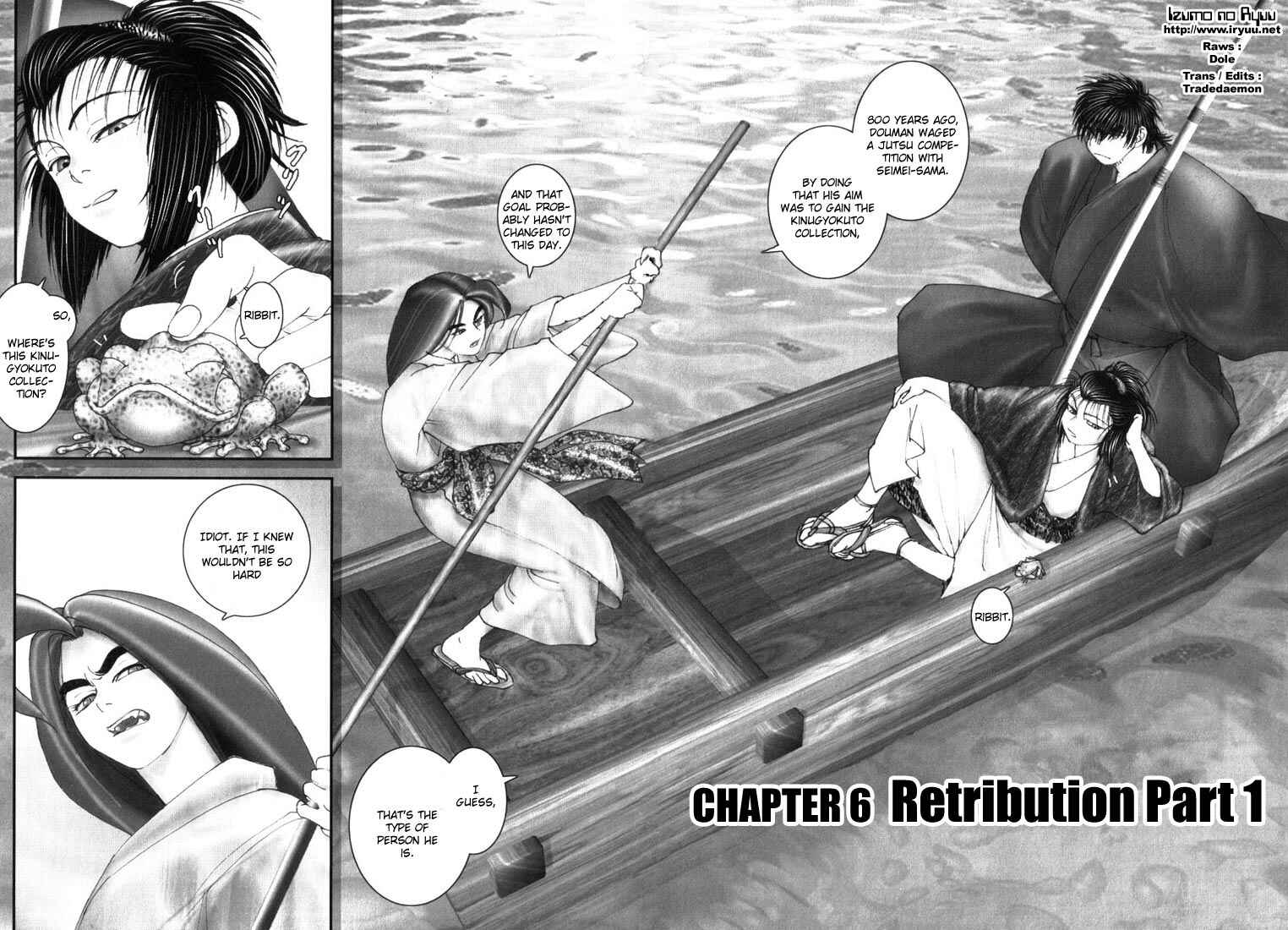Page 2 Chapter 6 Onikiri Juuzou