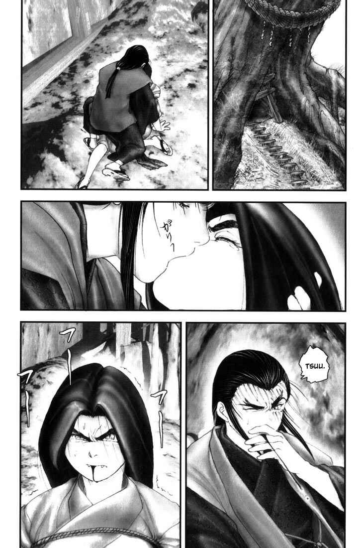 Page 11 Chapter 8 Onikiri Juuzou