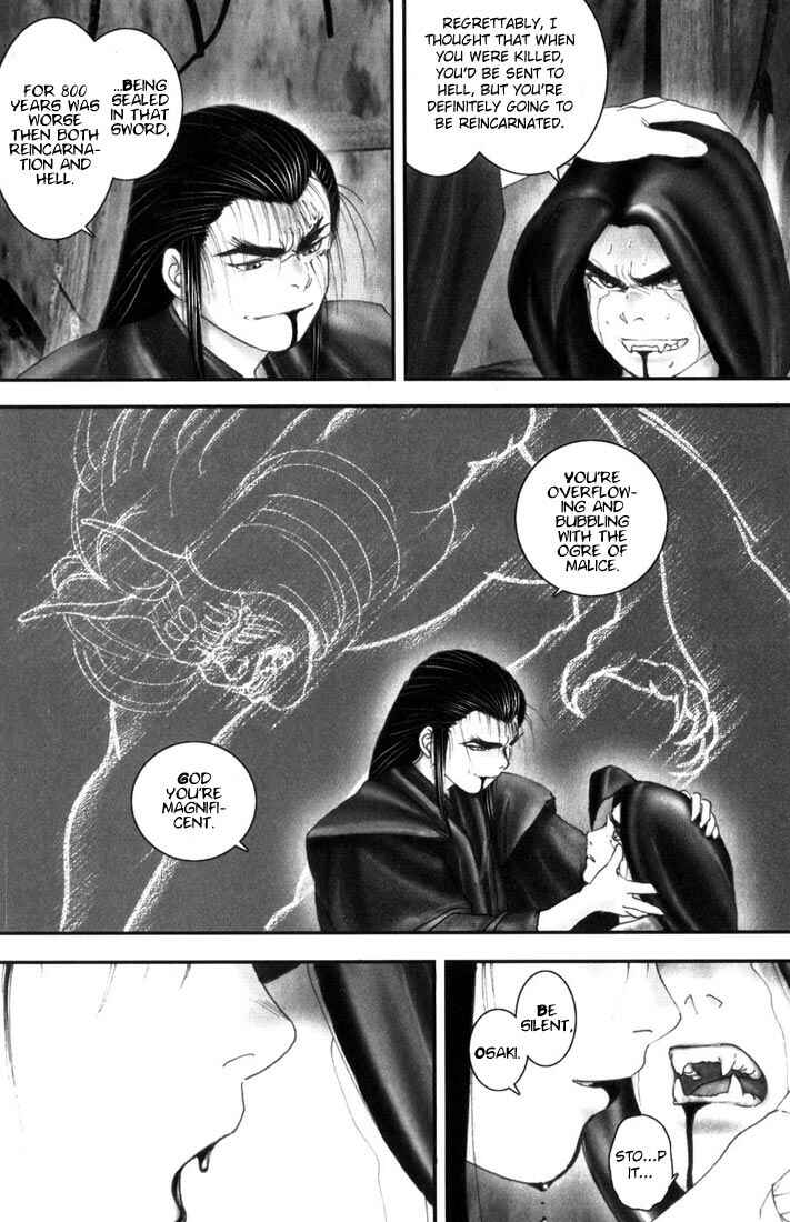 Page 18 Chapter 8 Onikiri Juuzou