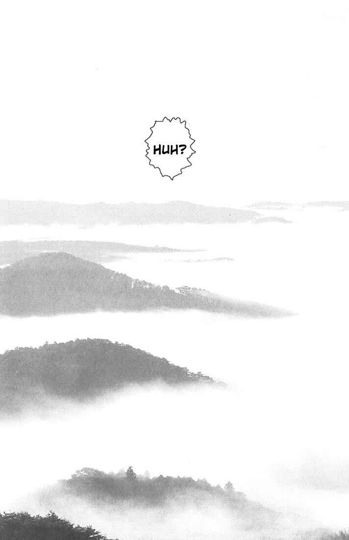 Page 3 Chapter 8 Onikiri Juuzou