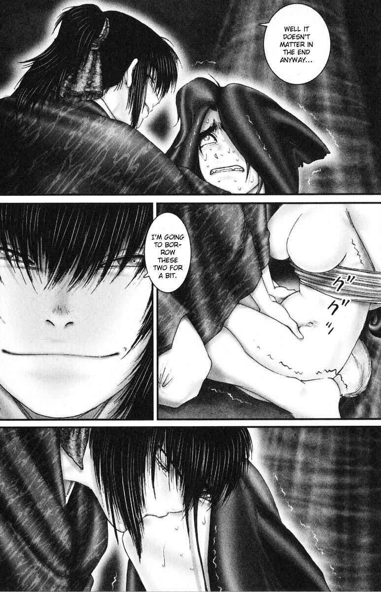 Page 14 Chapter 35 Onikiri Juuzou