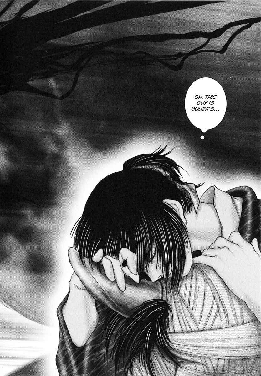 Page 2 Chapter 35 Onikiri Juuzou