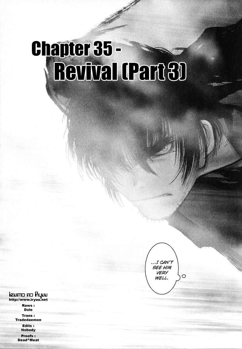 Page 3 Chapter 35 Onikiri Juuzou