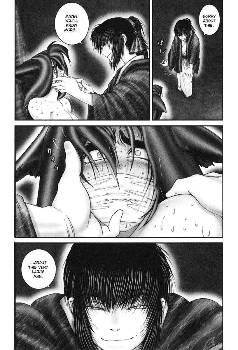 Page 7 Chapter 35 Onikiri Juuzou