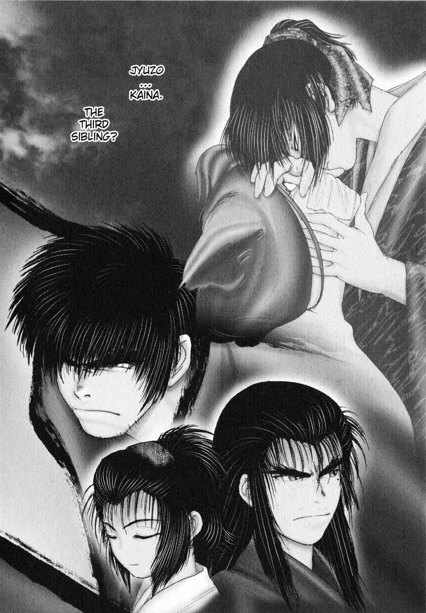 Page 8 Chapter 35 Onikiri Juuzou
