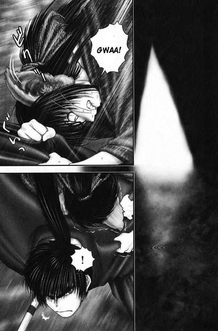 Page 13 Chapter 20 Onikiri Juuzou