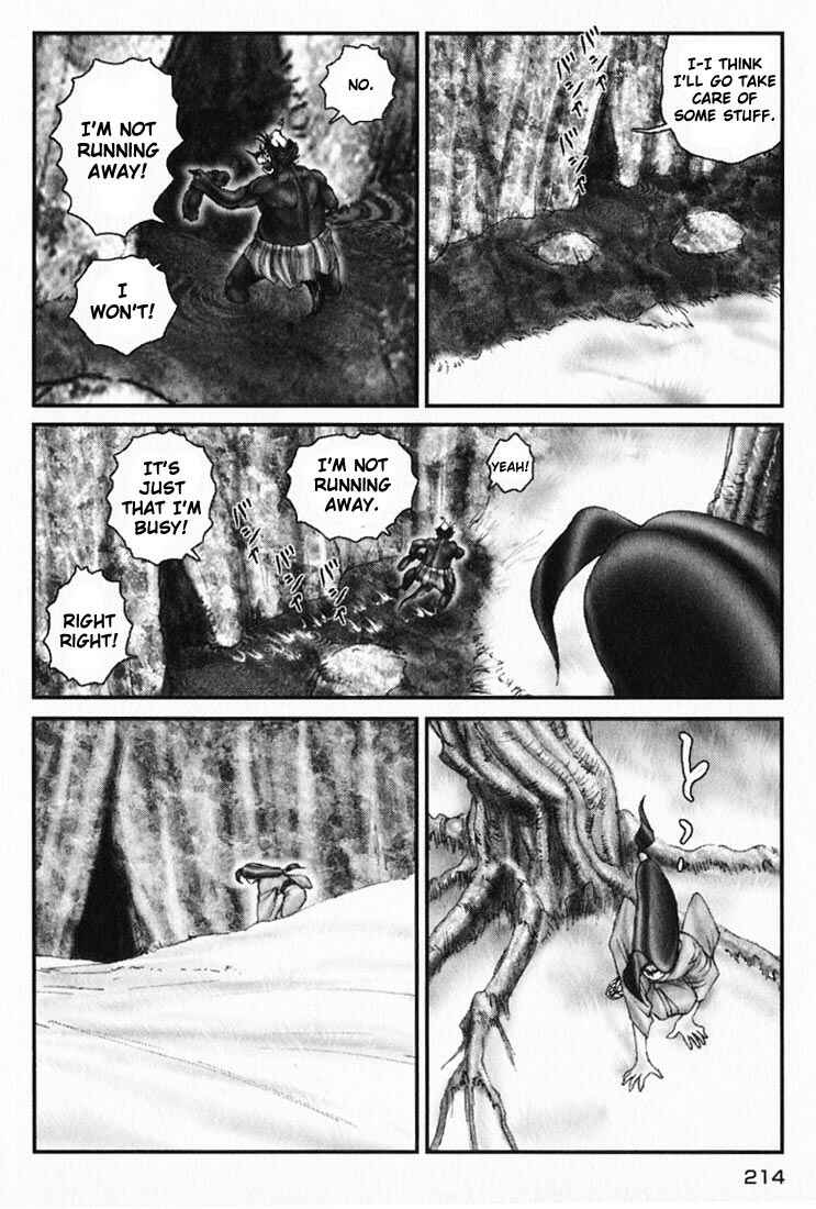 Page 2 Chapter 20 Onikiri Juuzou