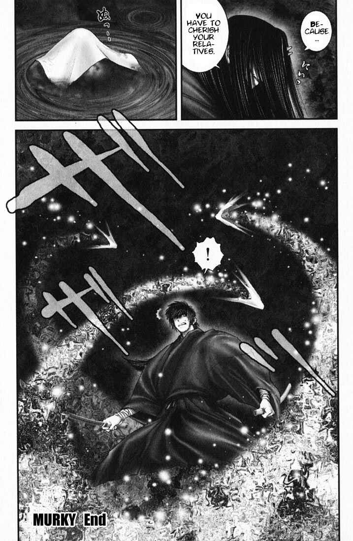 Page 24 Chapter 20 Onikiri Juuzou