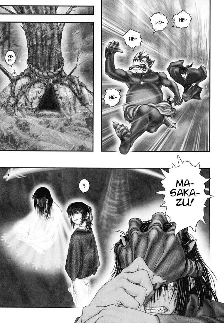 Page 1 Chapter 36 Onikiri Juuzou