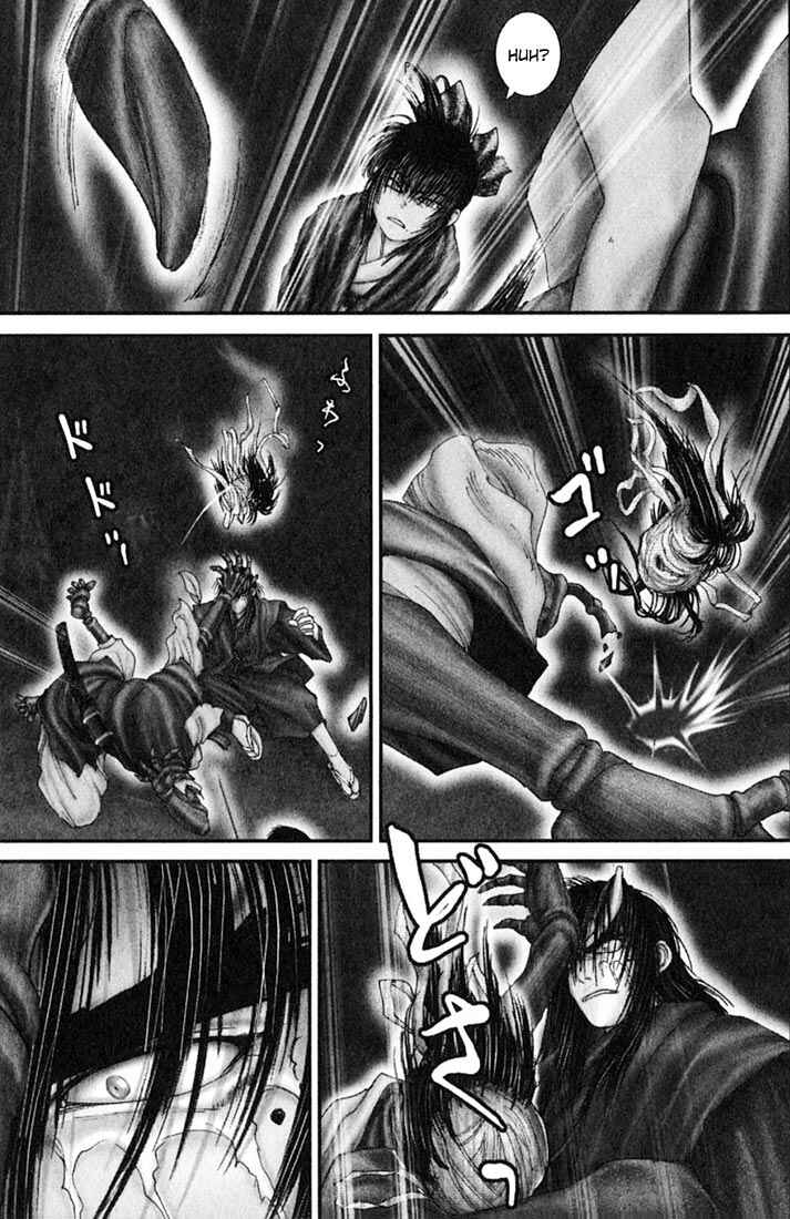 Page 10 Chapter 36 Onikiri Juuzou