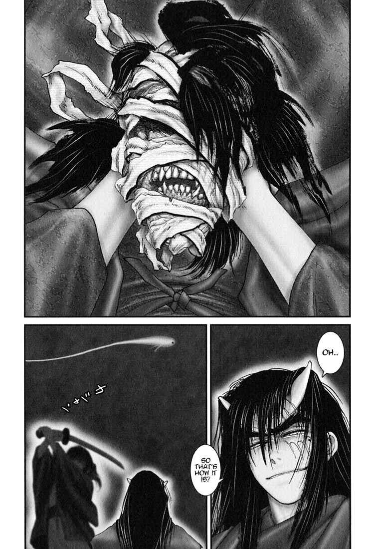 Page 11 Chapter 36 Onikiri Juuzou