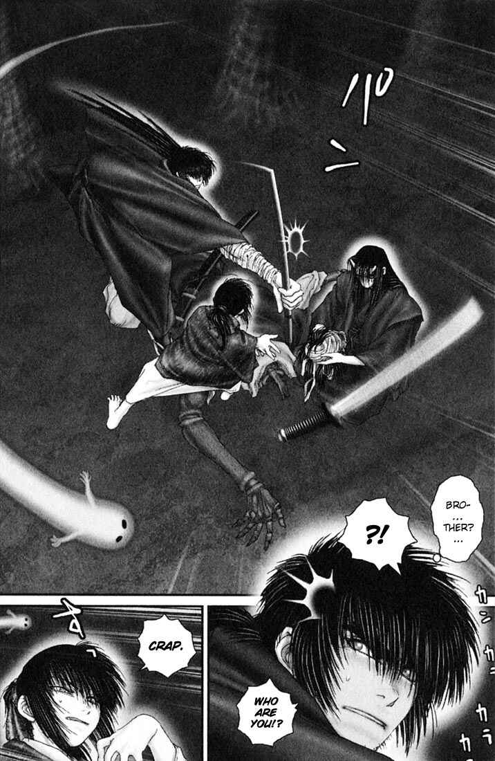 Page 13 Chapter 36 Onikiri Juuzou