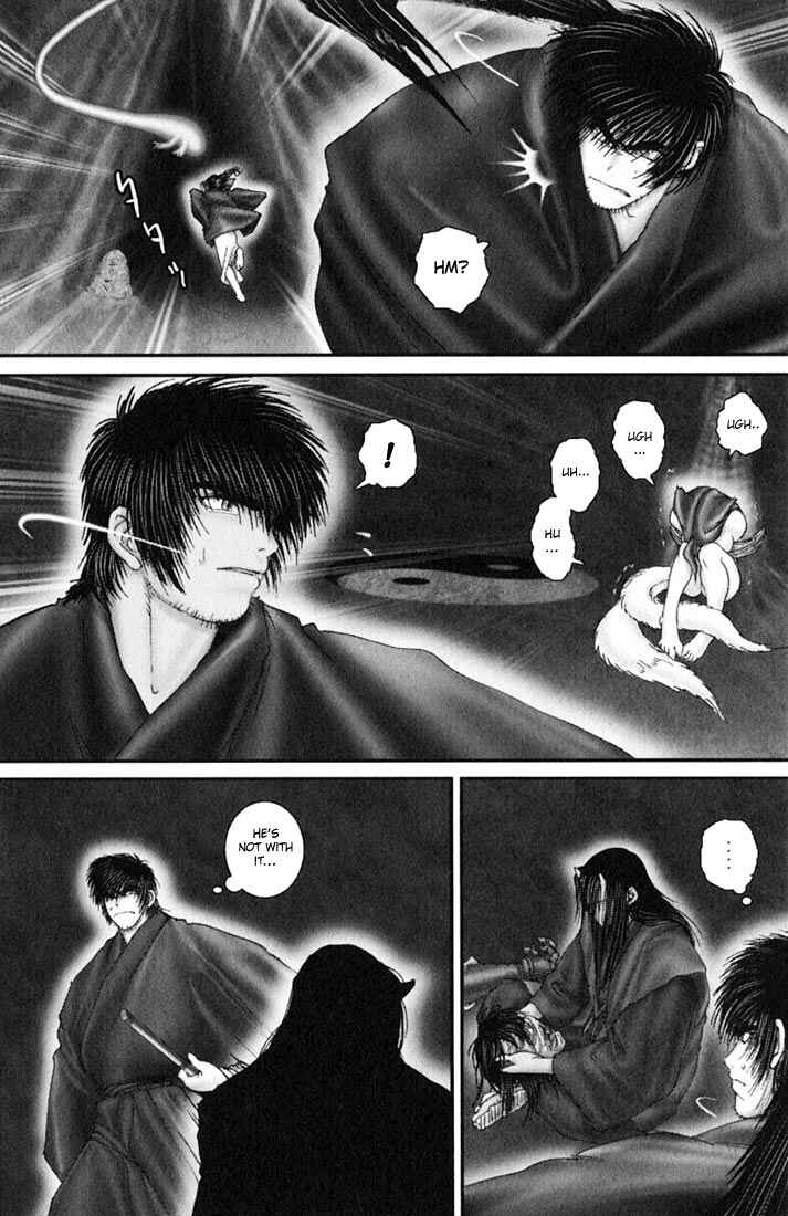 Page 15 Chapter 36 Onikiri Juuzou