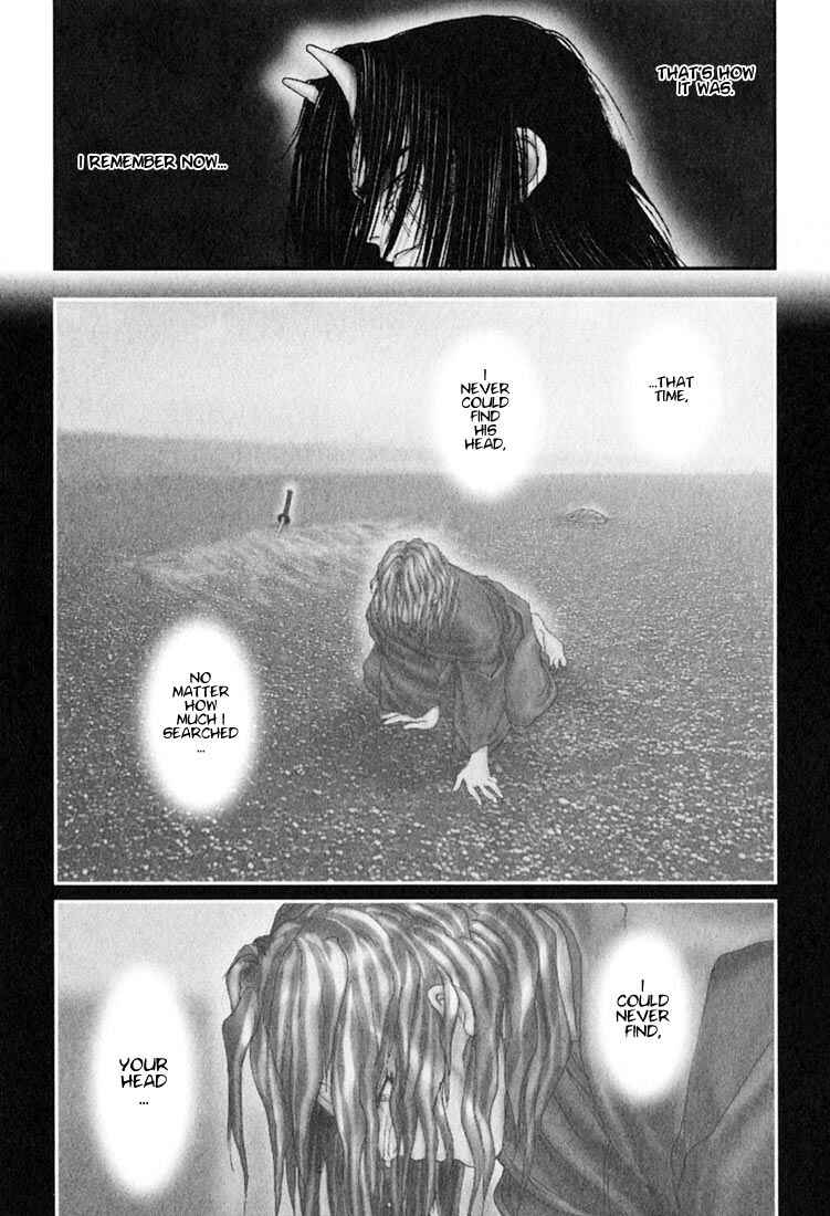 Page 17 Chapter 36 Onikiri Juuzou