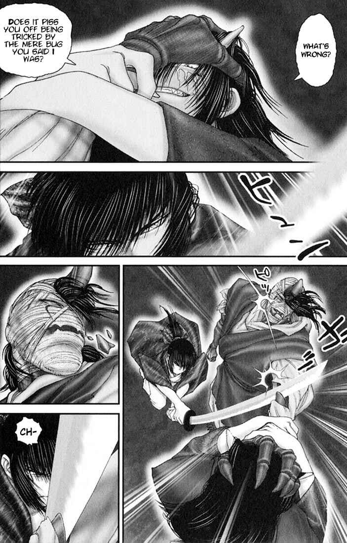 Page 4 Chapter 36 Onikiri Juuzou
