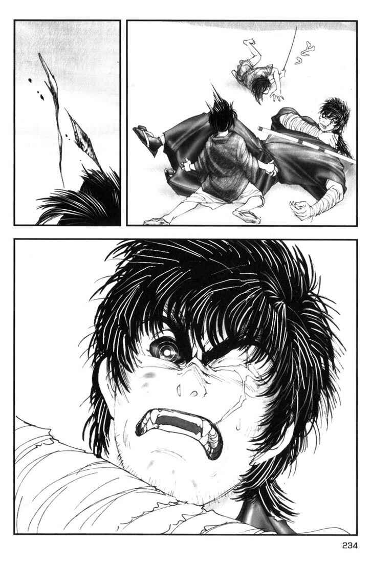 Page 9 Chapter 10 Onikiri Juuzou