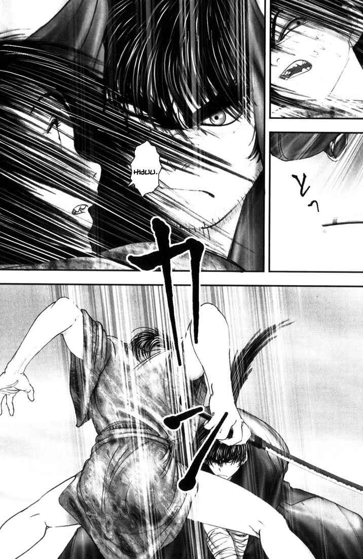 Page 14 Chapter 10 Onikiri Juuzou
